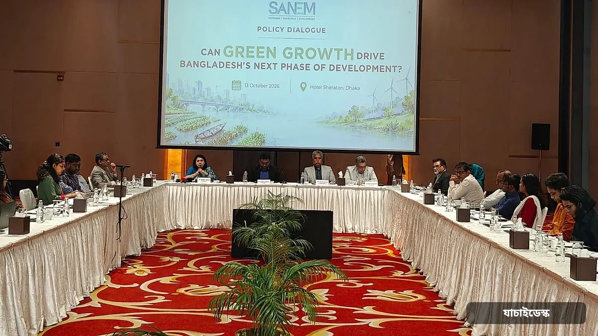 জ্বালানি রুপান্তরে বিনিয়োগ সাড়ে ৪ ও রপ্তানি আড়াই শতাংশ বাড়বে
