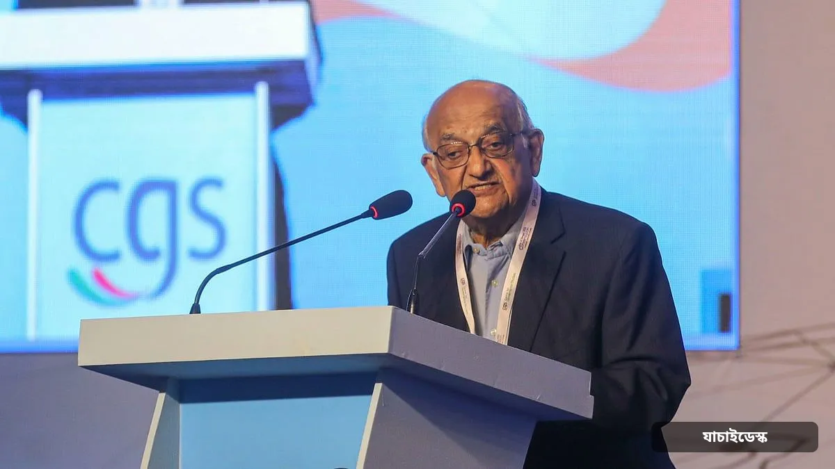 এশিয়ার অর্থনৈতিক উত্থানে বাংলাদেশের বড় সুযোগ আছে: রেহমান সোবহান