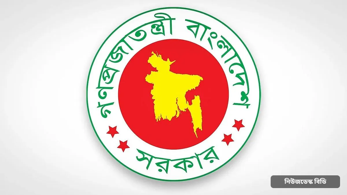 আবার বিয়ে না করার শর্তে আজীবন পেনশন পাবেন বিধবা স্ত্রী বা বিপত্নীক স্বামী — ছবি: প্রথম আলো