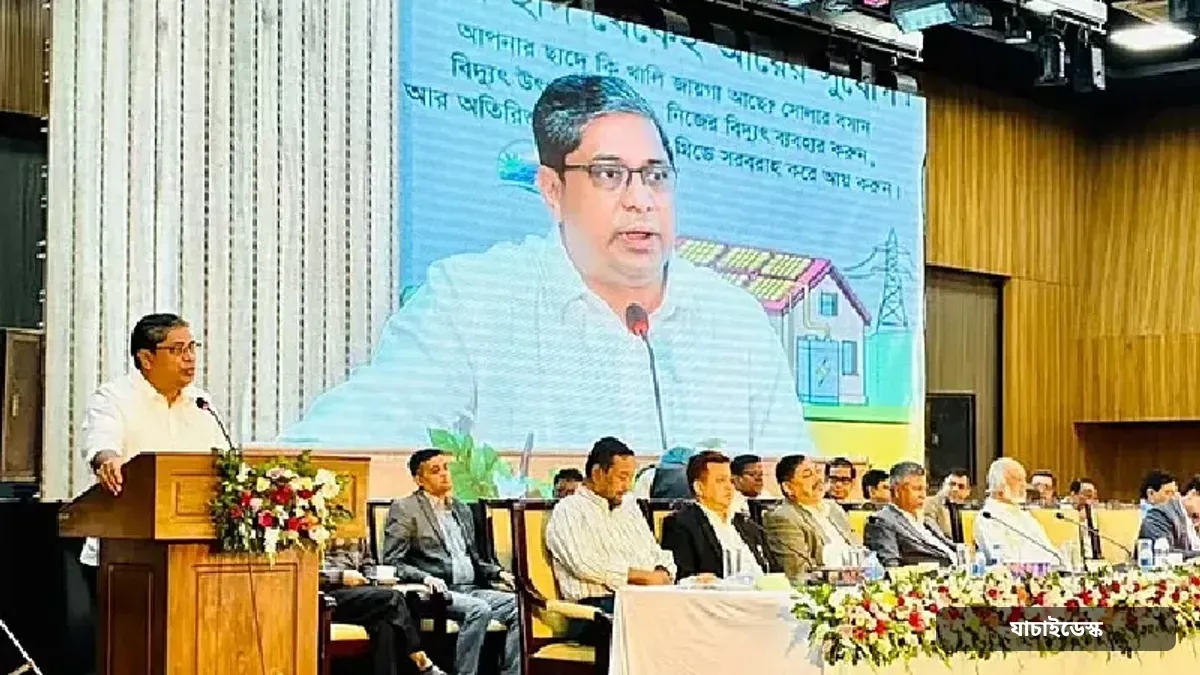 ‘প্রধানমন্ত্রীর বাসভবনের সৌরবিদ্যুৎ থেকে জাতীয় গ্রিডে ১২শ ইউনিট বিদ্যুৎ’