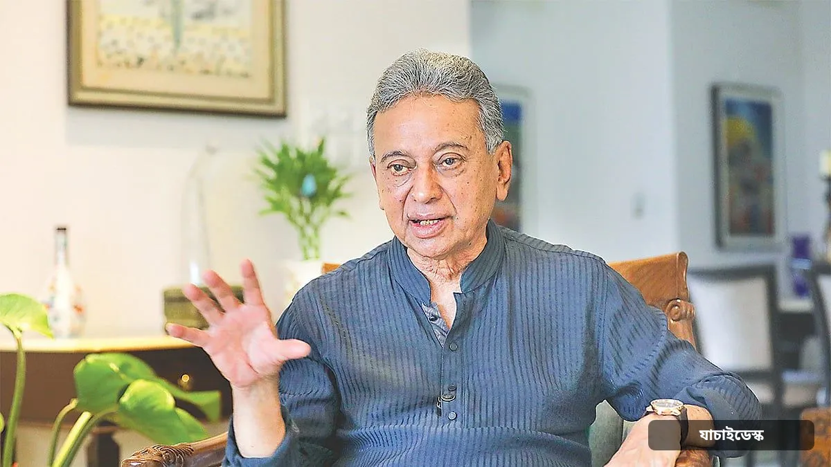 বিশ্বব্যাংক ও আইএমএফের সঙ্গে সহযোগিতার আলোচনা ভালোভাবে এগোচ্ছে: অর্থমন্ত্রী