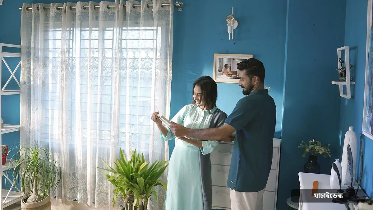 ভাড়া বাসা নাকি নিজের বাড়ি বা ফ্ল্যাট: সিদ্ধান্ত নেওয়ার সঠিক সময় কখন