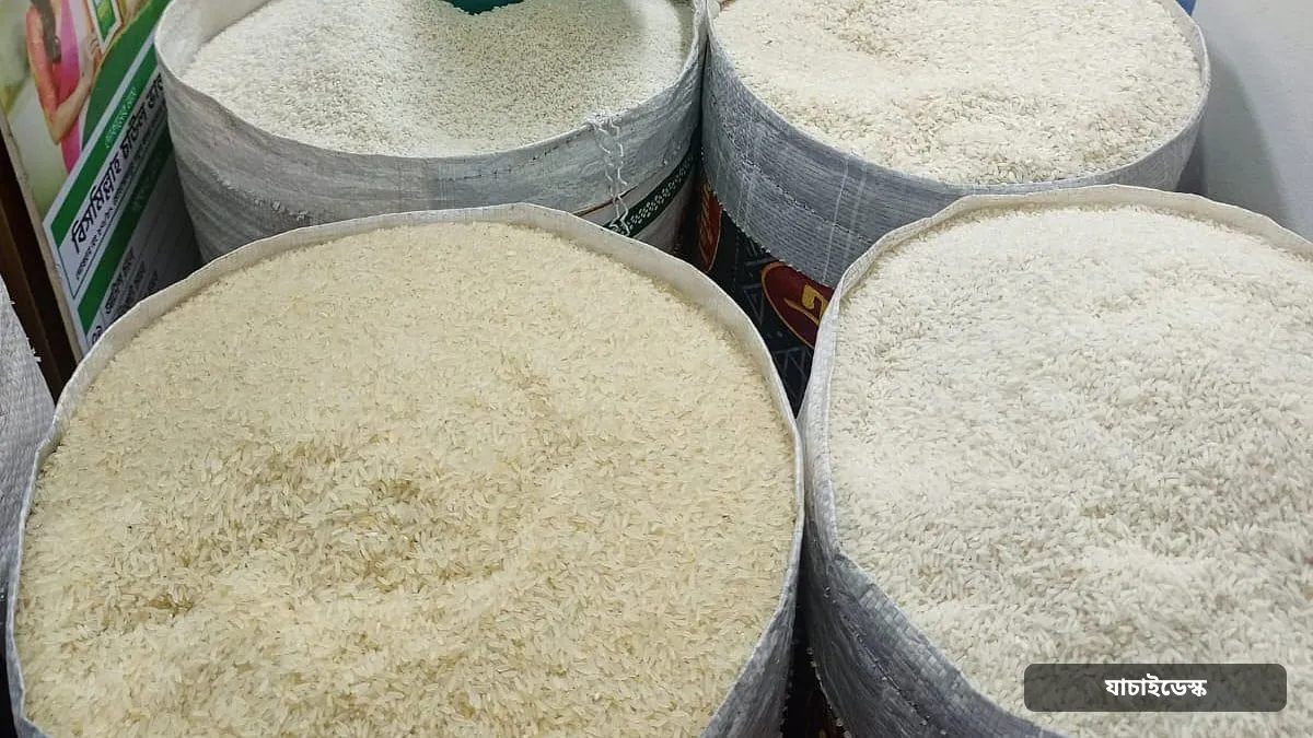 সরু চালের দাম কেজিতে ২–৩ টাকা বেড়েছে