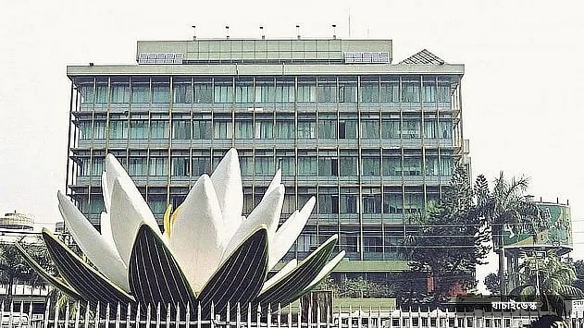 ডেঙ্গু প্রতিরোধে আগামী তিন মাস বিশেষ কর্মসূচি পালন করতে ব্যাংকগুলোকে নির্দেশ