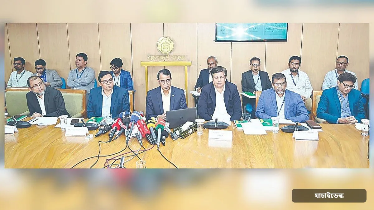জ্বালানির দাম ও সরকারী কর্মচারীদের বেতন বৃদ্ধি মূল্যস্ফীতি উসকে দিতে পারে