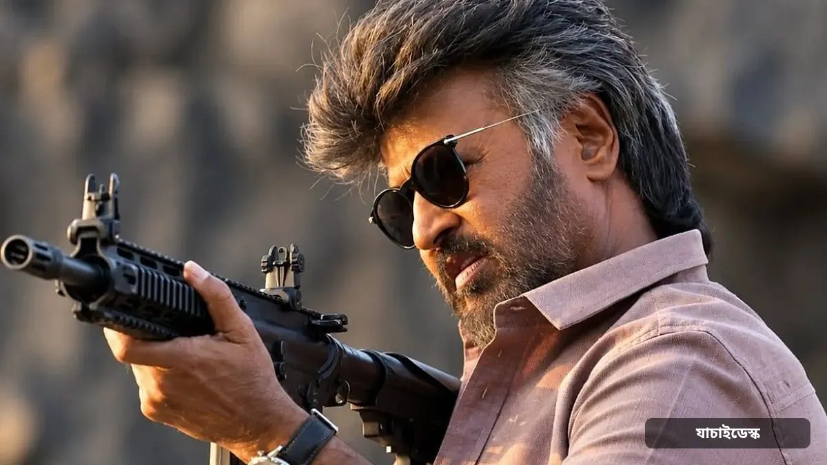 নিজেকে এখনো বাস কন্ডাক্টর ভাবি : রজনীকান্ত