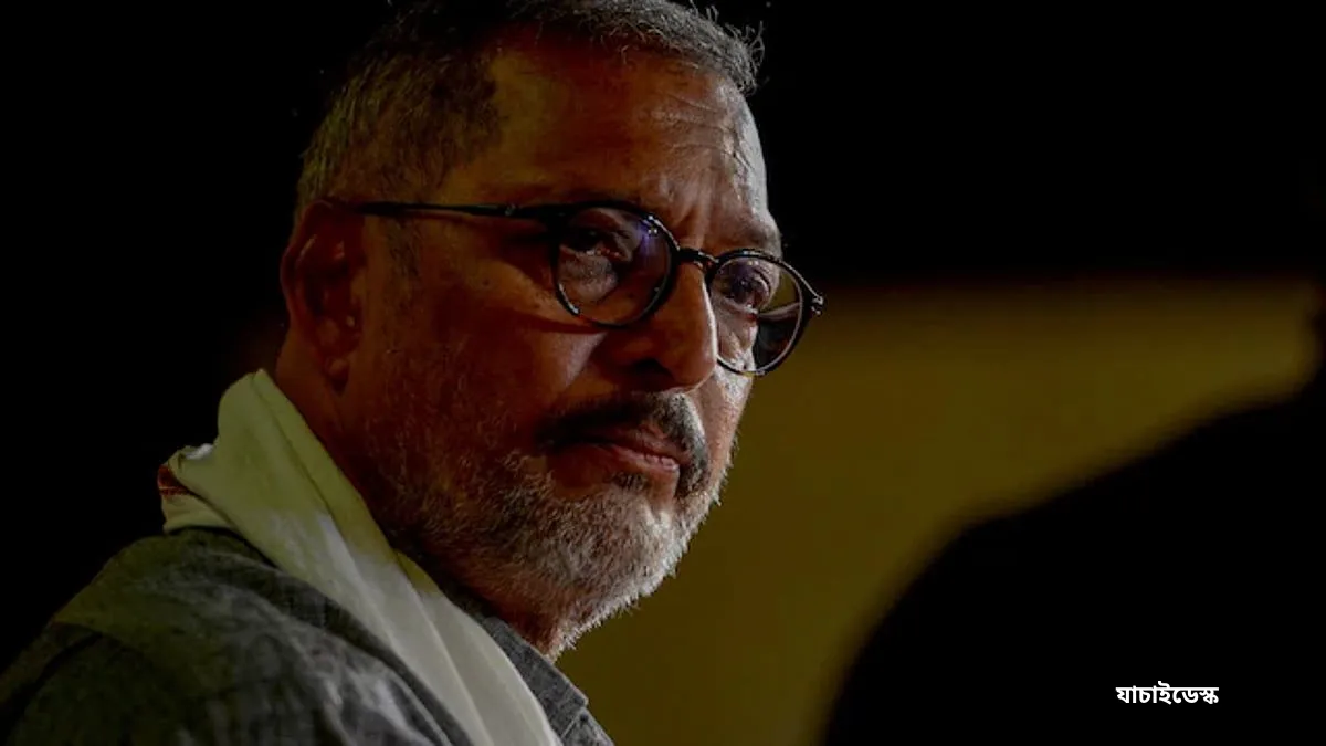 মৃত্যুর কয়েক দিন আগে নানা পাটেকর বলেছিলেন, ‘কাল থাকব কি না, জানি না’