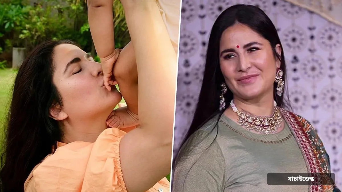 মা হওয়ার পর শরীর নিয়ে কটাক্ষ, অবশেষে মুখ খুললেন ক্যাটরিনা