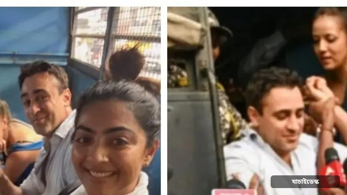 ইমরান খান ও তাঁর প্রেমিকাকে ছেড়ে দিয়েছে পুলিশ