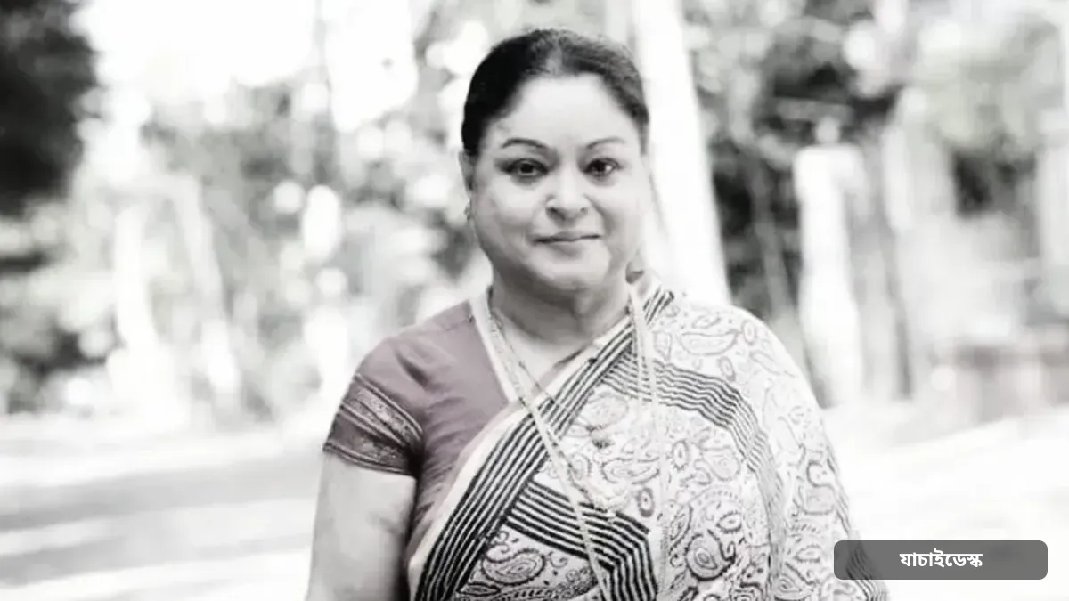 নিখোঁজ ছেলেকে ফিরে পাওয়ার আকুতি নিয়েই চিরবিদায় নিলেন অভিনেত্রী নাসিমা খান