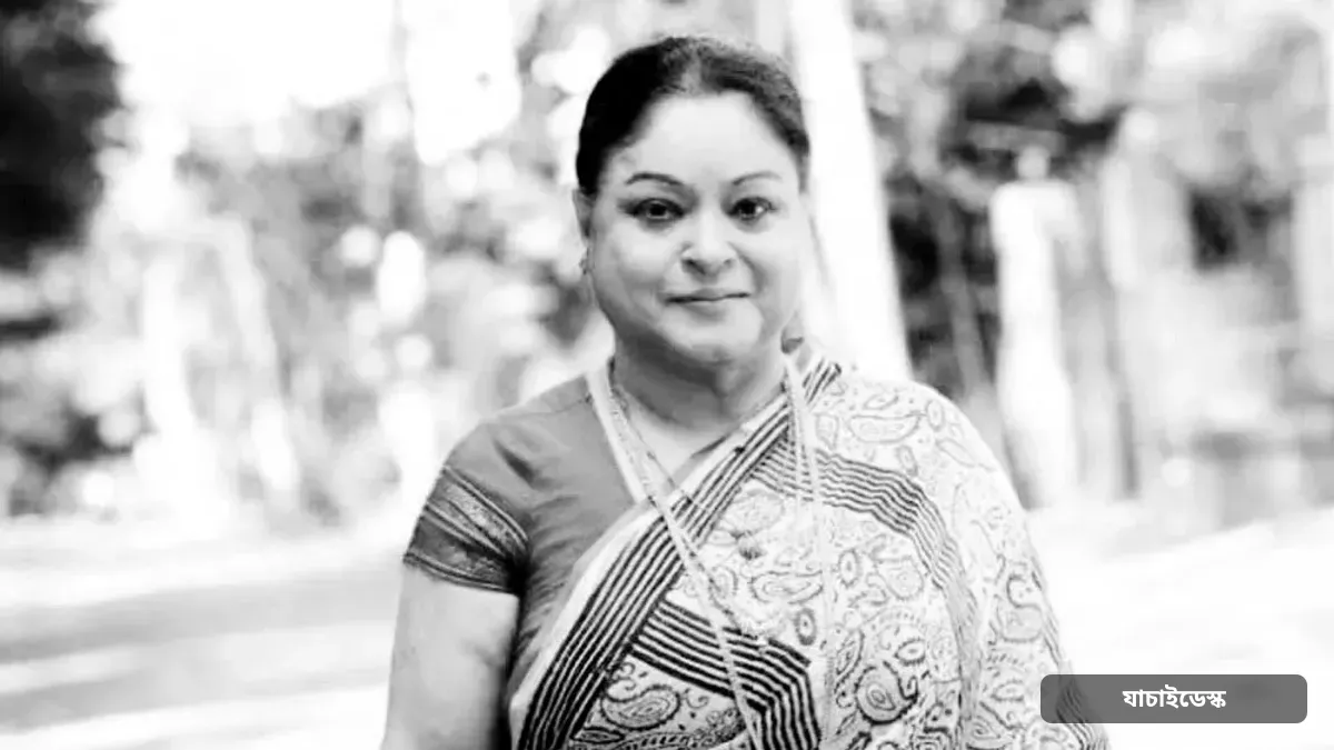 সদ্য প্রয়াত অভিনেত্রী নাসিমা খানের ছেলে এখনও নিখোঁজ, যা বলছে পুলিশ