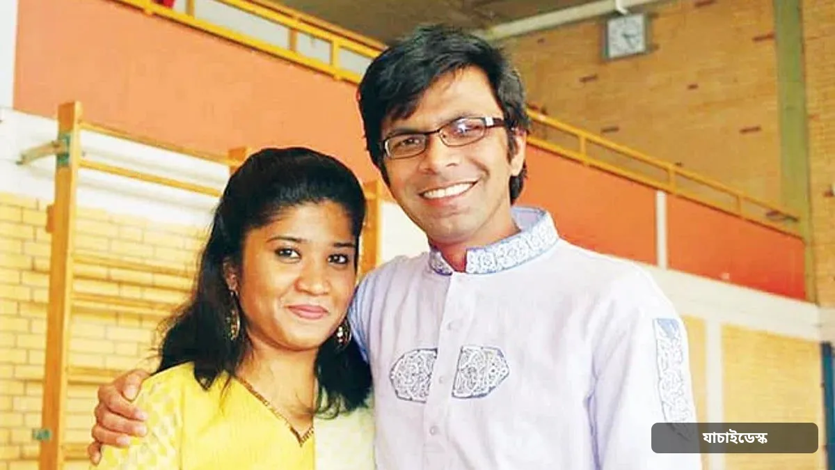 সাগর-রুনি হত্যা মামলা: ১৩ বছরেও কেন রহস্য উদঘাটন হয়নি
