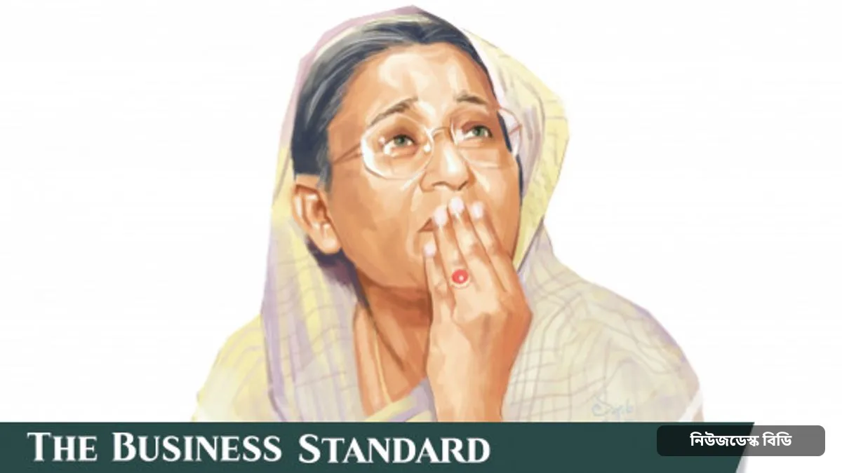 ২১ আগস্ট ২০০৪: বঙ্গবন্ধু এভিনিউতে গ্রেনেড হামলা — ২৪ জন নিহত — ছবি: The Business Standard — 21 August analysis (2023)