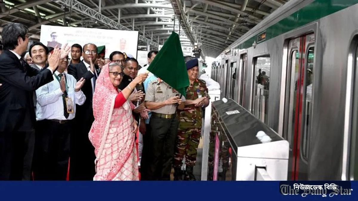 ৪ নভেম্বর ২০২৩: আগারগাঁও-মতিঝিল মধ্যবর্তী মেট্রোরেল চালু — ছবি: The Daily Star — PM inaugurates Agargaon-Motijheel section of metro rail