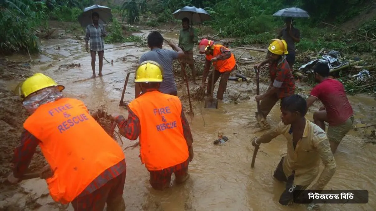 ২০১৭ সালে রাঙ্গামাটি-চট্টগ্রামের ভূমিধস: এক রাতে অন্তত ১৩৩ প্রাণহানি — ছবি: CNN — Deadly landslides hit Bangladesh after heavy rain (2017)
