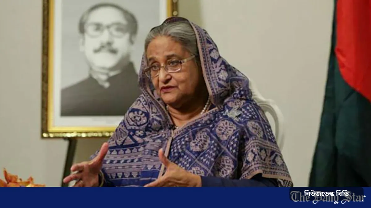 ২০১২ সালে বিশ্বব্যাংকের ঋণ বাতিল: পদ্মা সেতুর স্বনির্ভর নির্মাণের সিদ্ধান্ত — ছবি: The Daily Star — Govt to build Padma bridge with own resources (2012)