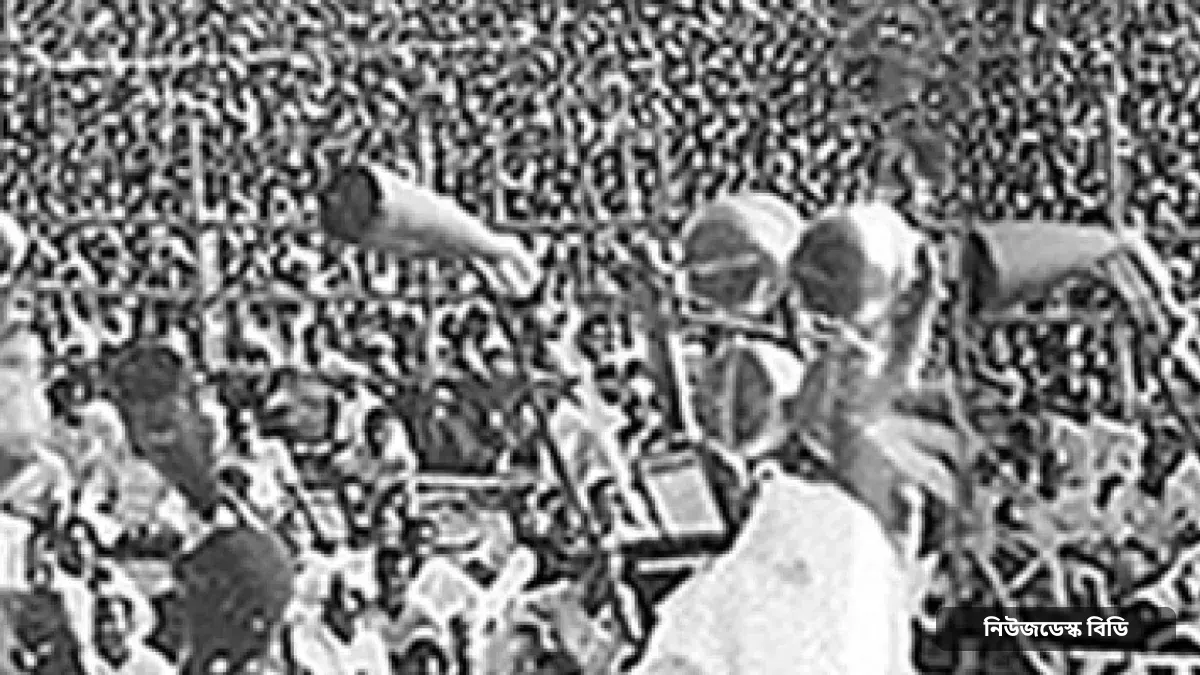 ৭ মার্চের ভাষণ (১৯৭১): বঙ্গবন্ধুর ঐতিহাসিক ঘোষণা ও স্বাধীনতার সঙ্কেত — ছবি: UNESCO — Memory of the World: Historic 7th March Speech of Bangabandhu Sheikh Mujibur Rahman