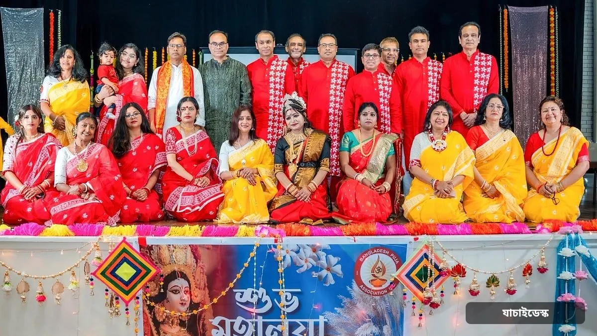 সিডনিতে মহালয়া উদ্যাপন