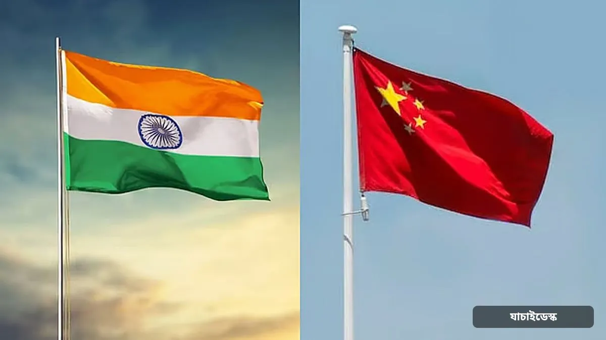 ভারতের লাদাখ অঞ্চলের ২৮ এলাকার নূতন নাম দিয়ে নতুন মানচিত্র প্রকাশ করল চীন, দিল্লির প্রতিবাদ