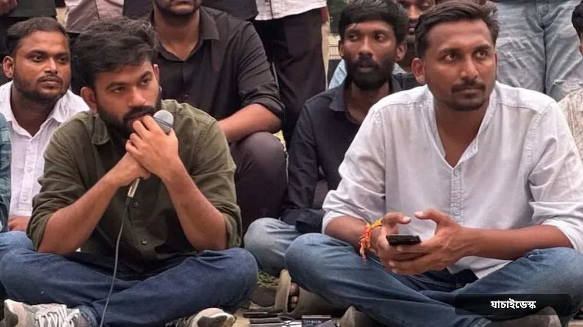 প্রতিষ্ঠাতাসহ বহু নেতা আটকের পরে ককরোচদের আন্দোলনের নেতৃত্বে যে তরুণ