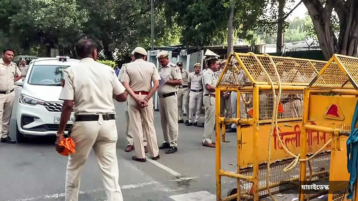 নয়াদিল্লিতে সিজেপির কর্মসূচি ঘিরে সতর্ক ৩২ হাজারের বেশি নিরাপত্তাকর্মী