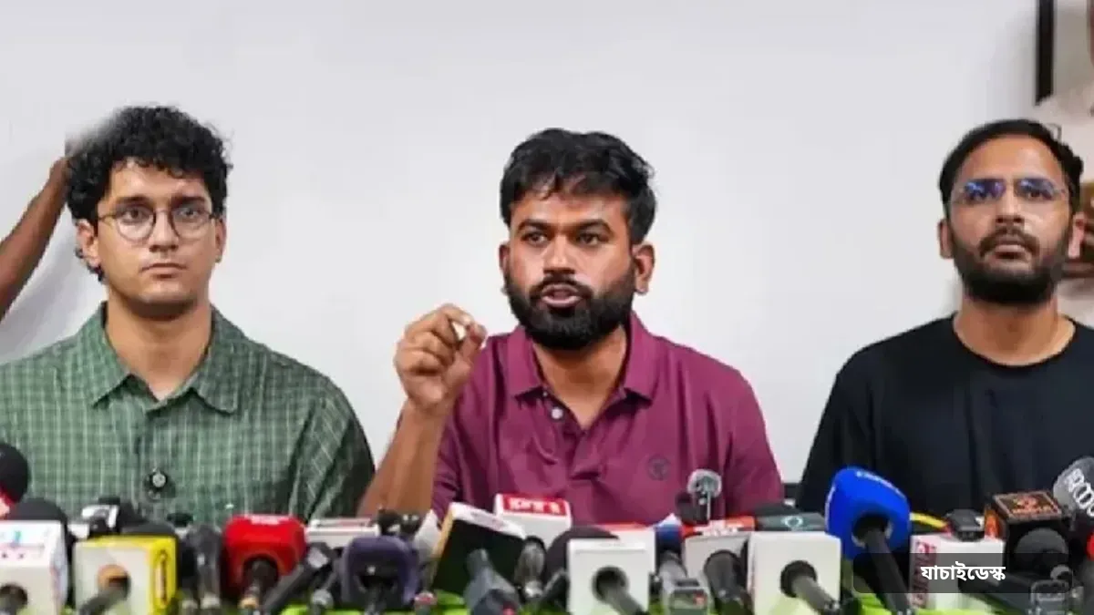 মুক্তি পেলেন ককরোচ পার্টির ৩ শীর্ষ নেতা, আন্দোলন চালিয়ে যাওয়ার ঘোষণা