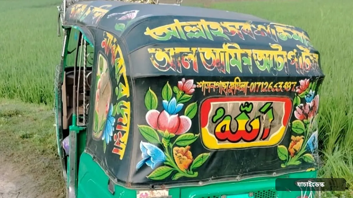 শর্টকাটের কথা বলে কিশোরীকে নির্জন পথে নেন চালক, ধর্ষণের পর হত্যা: পুলিশ