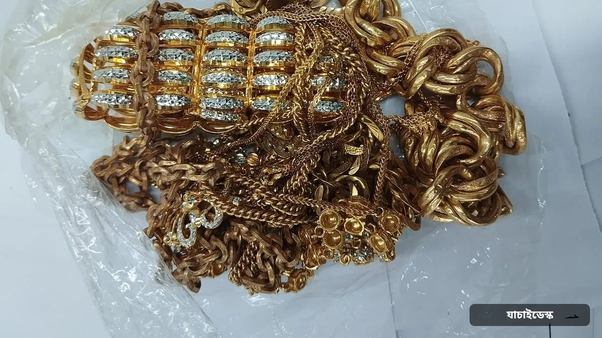এক দিনে দুই বিমানবন্দরে প্রায় দেড় কোটি টাকার সোনা ও আইফোন জব্দ
