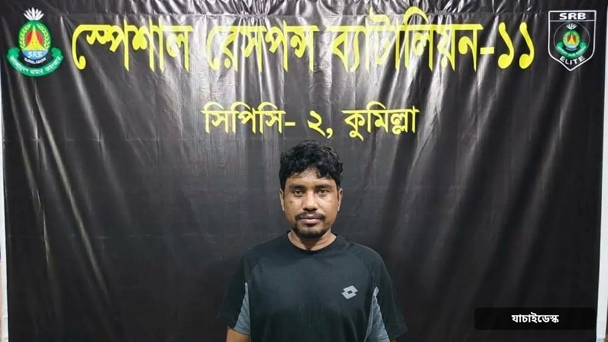 চাঁদা না পেয়ে নির্মাণাধীন ভবনের রড–সিমেন্ট নিয়ে যাওয়ার চেষ্টা, এসআরবির হাতে আটক