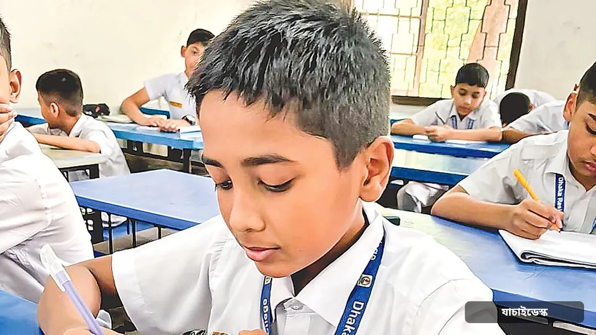 প্রাথমিক বৃত্তি পরীক্ষা ২০২৬ (বাংলা)। সুখু ও দুখুর স্বভাব ছিল বিপরীত ধরনের