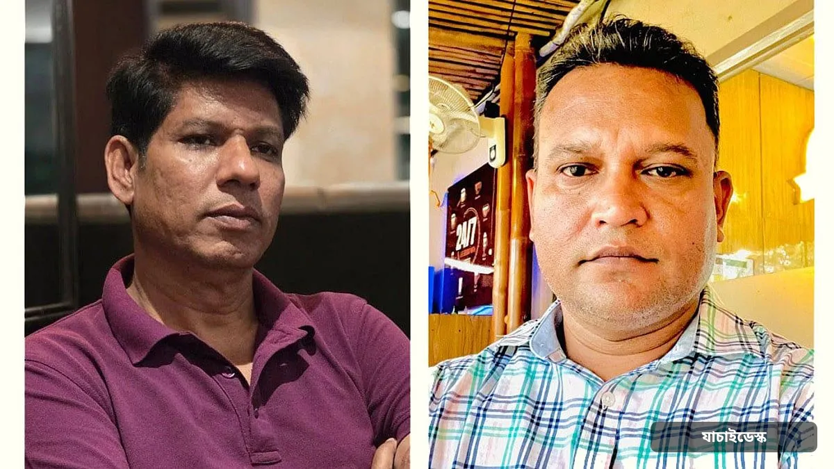 উড়োজাহাজে করে ফিরছিলেন তাঁরা, বিমানবন্দরে নামতেই পুলিশের জালে