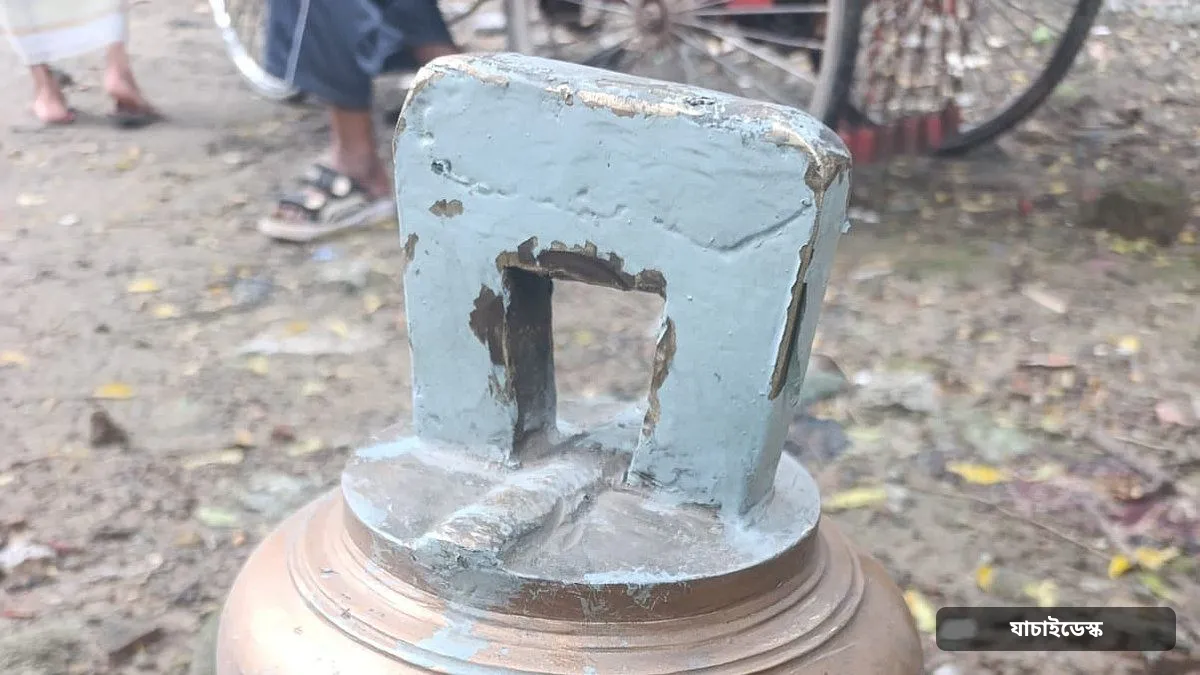 সেন্ট পল স্কুল অ্যান্ড চার্চ থেকে চুরি হওয়া ঘণ্টা উদ্ধার