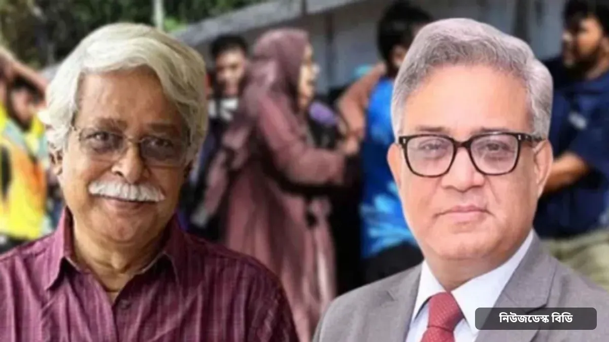 জাফর ইকবাল-মাকসুদ কামালসহ ৮ জনের বিরুদ্ধে গ্রেপ্তারি পরোয়ানা — ছবি: চ্যানেল আই