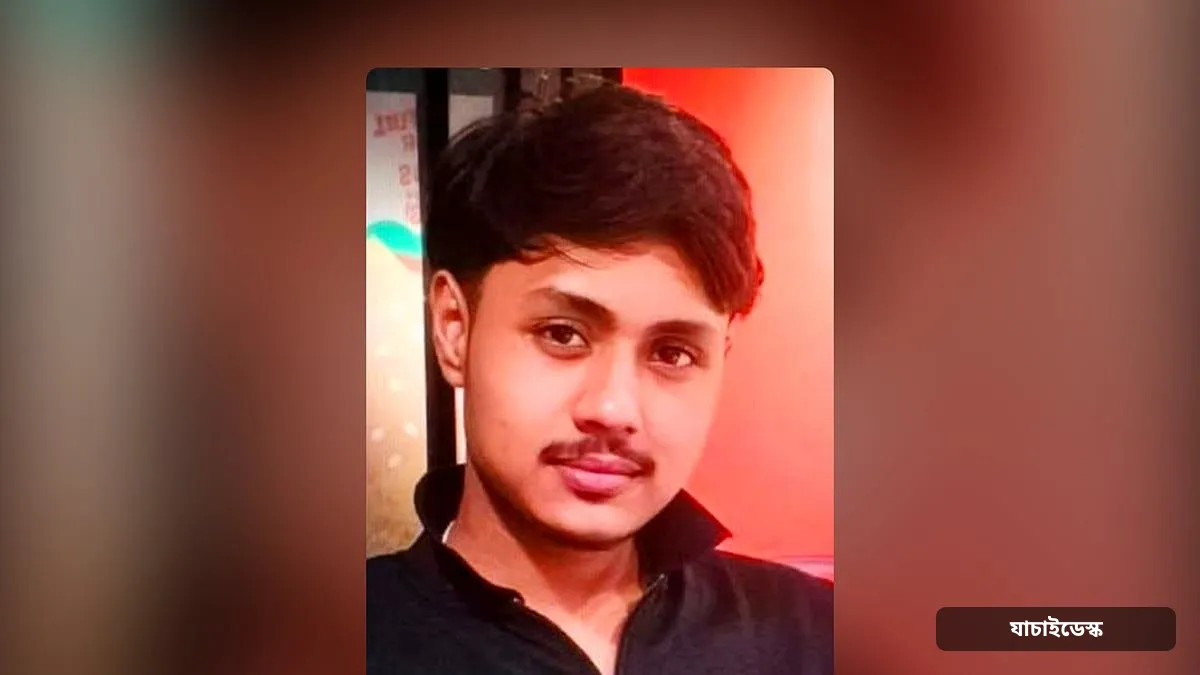সাতক্ষীরায় মারামারি থামাতে গিয়ে ছুরিকাহত হয়ে তরুণের মৃত্যু