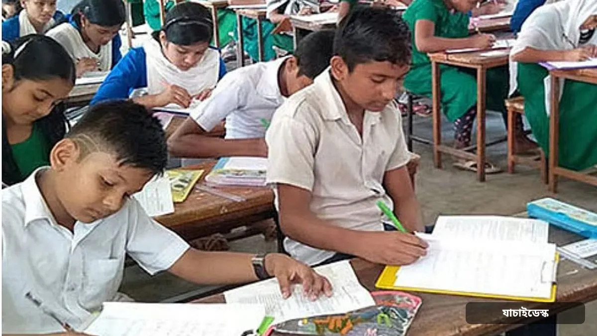 প্রাথমিক বৃত্তি পরীক্ষা ২০২৬ (প্রাথমিক বিজ্ঞান—অধ্যায় ৩): সঠিক সময়ে খাদ্য গ্রহণ শরীরের জন্য গুরুত্বপূর্ণ