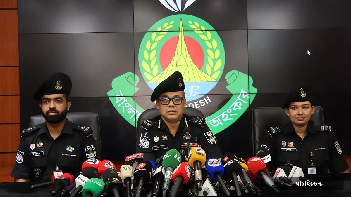 রাশিয়ায় নিয়ে ২১ দিনের প্রশিক্ষণ শেষে যুদ্ধে, ৩০ বাংলাদেশির ২০ জন নিহত