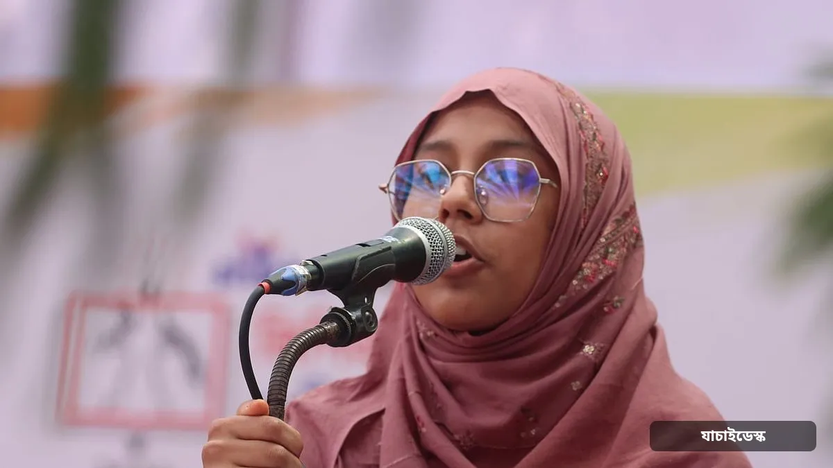 তিন জেলায় জিপিএ–৫ প্রাপ্ত কৃতী শিক্ষার্থীদের সংবর্ধনা