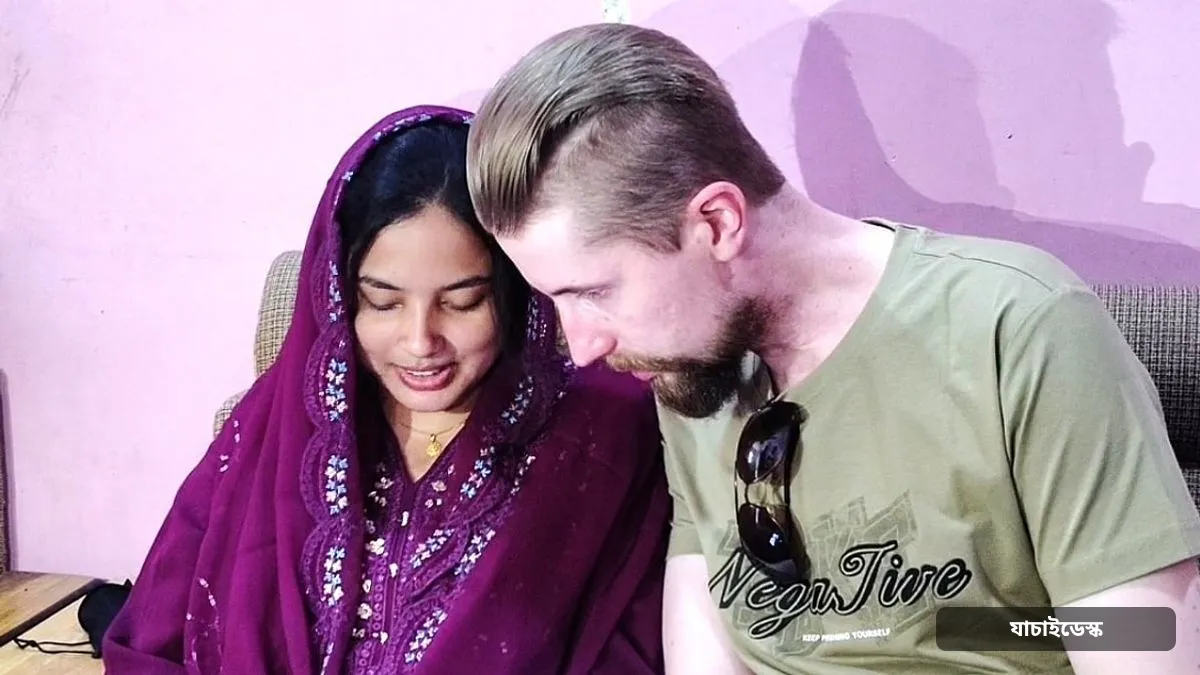 প্রেমের টানে জামালপুরে ফিনল্যান্ডের যুবক, শুরু করেছেন ‘নতুন সংসার’