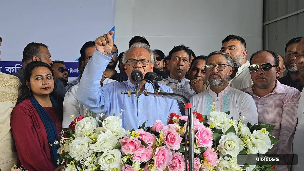 নিউইয়র্কে অধ্যাপক ইউনূসকে হেনস্তার ঘটনায় দেশের ভাবমূর্তি ক্ষুণ্ন হয়েছে: রিজভী