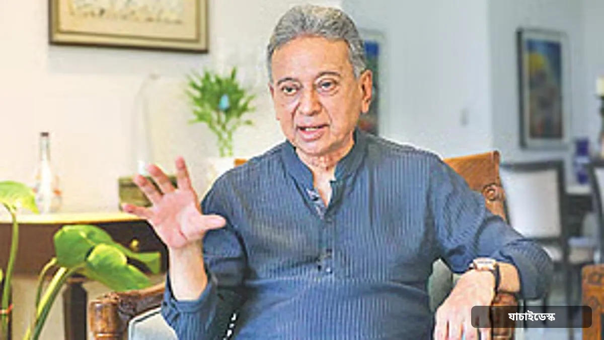 মূল্যস্ফীতি সাধারণ মানুষের ক্রয়ক্ষমতার ওপর চাপ সৃষ্টি করেছে: অর্থমন্ত্রী