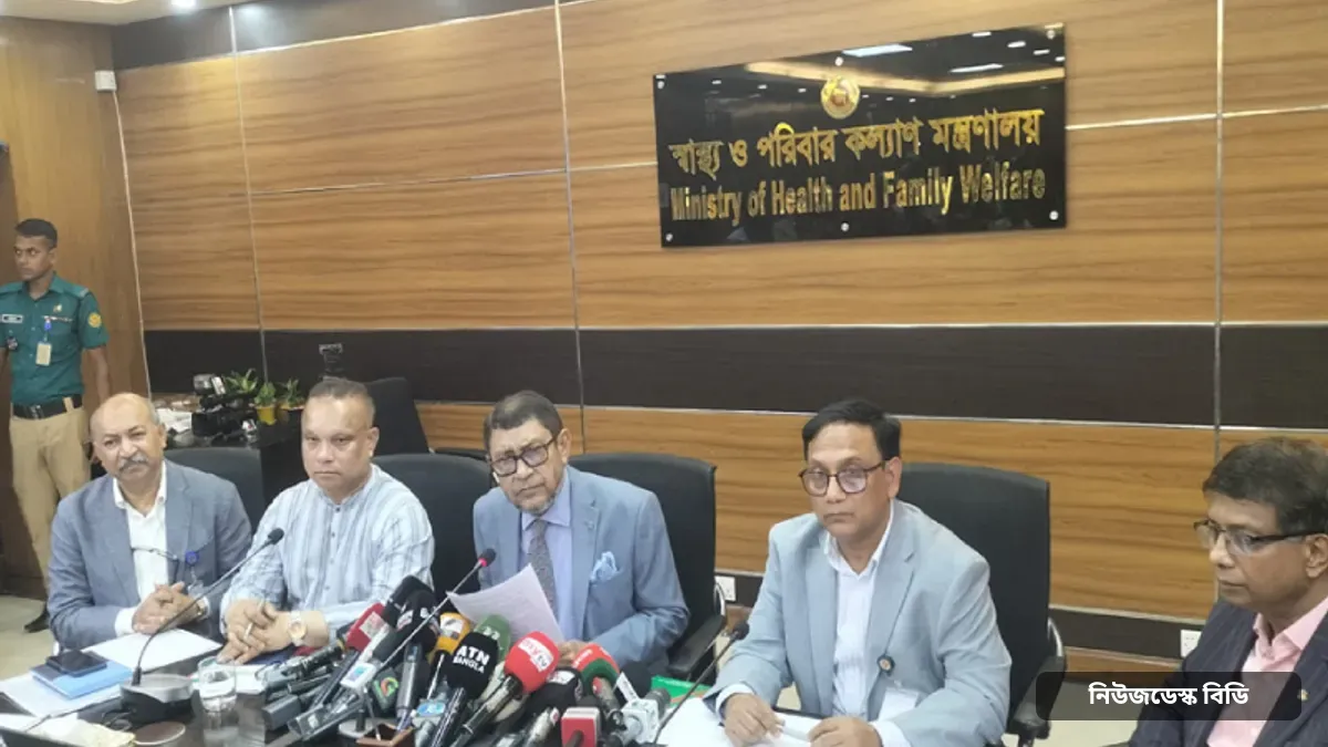 ৪৩ লাখ শিশুকে টিকার আওতায় আনতে সারা দেশে বিশেষ টিকাদান ক্যাম্পেইন — ছবি: চ্যানেল আই