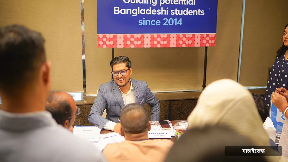 উইজডম এডুকেশন: বিদেশে উচ্চশিক্ষার স্বপ্নপূরণে এক যুগ ধরে শিক্ষার্থীদের পাশে