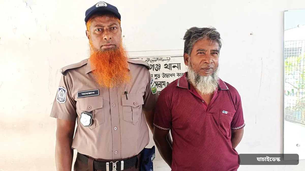 ৫০০ টাকার বাজিতে জীবন্ত শালিক খেয়ে গ্রেপ্তার