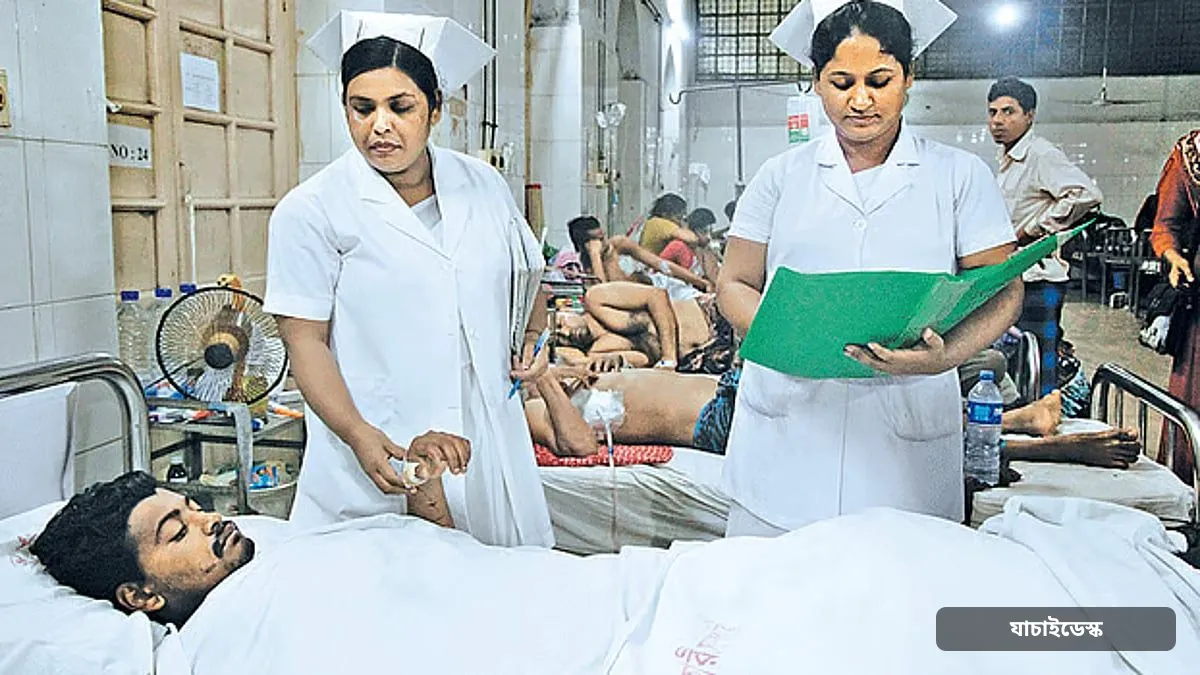 নার্সিং ও মিডওয়াইফারি অধিদপ্তরের নার্সিংয়ে ভর্তি পরীক্ষার ফল প্রকাশ