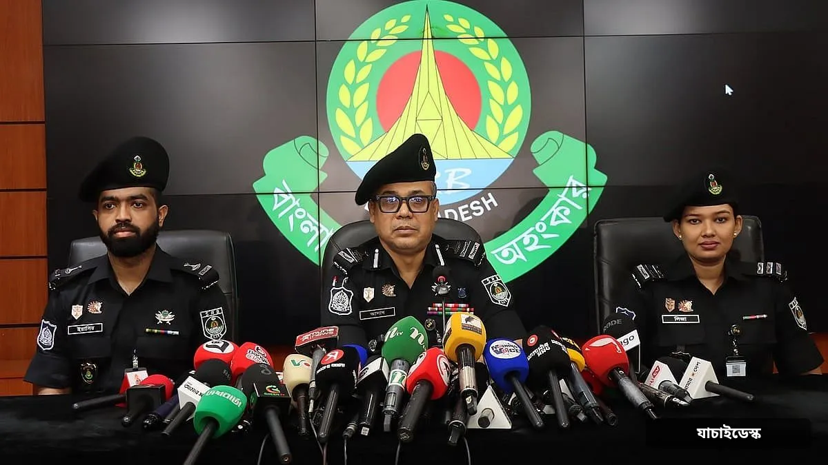 উচ্চবেতনের চাকরির প্রলোভনে রাশিয়ায় নিয়ে পাঠানো হয় যুদ্ধে, ৩০ বাংলাদেশির ২০ জনই নিহত