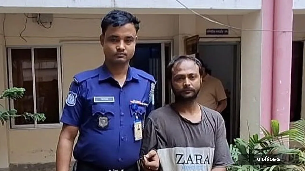 প্রধানমন্ত্রীকে নিয়ে কটূক্তির অভিযোগে যুবক আটক
