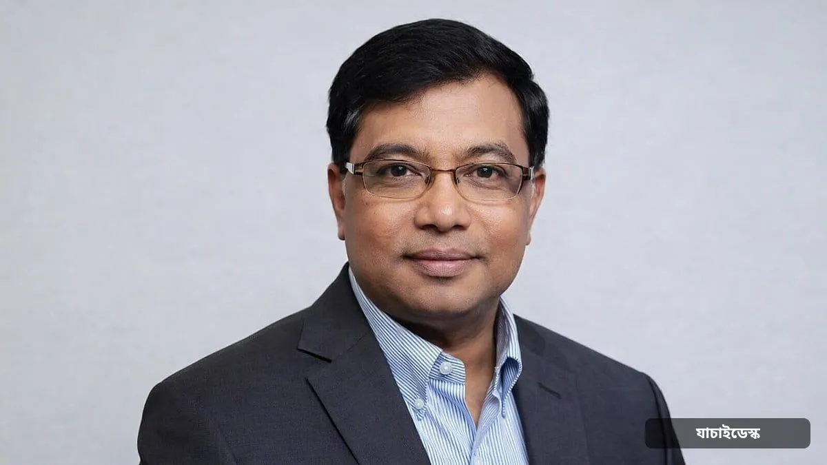 নয়াদিল্লির সাউথ এশিয়ান ইউনিভার্সিটির গভর্নরস বোর্ডের চেয়ারম্যান হলেন ইউজিসি চেয়ারম্যান মামুন আহমেদ