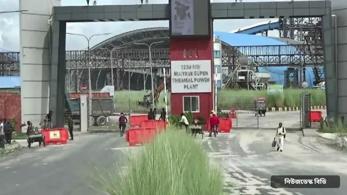৮ দিন পর উৎপাদনে ফিরলো রামপাল তাপবিদ্যুৎ কেন্দ্রের দ্বিতীয় ইউনিট — ছবি: চ্যানেল আই