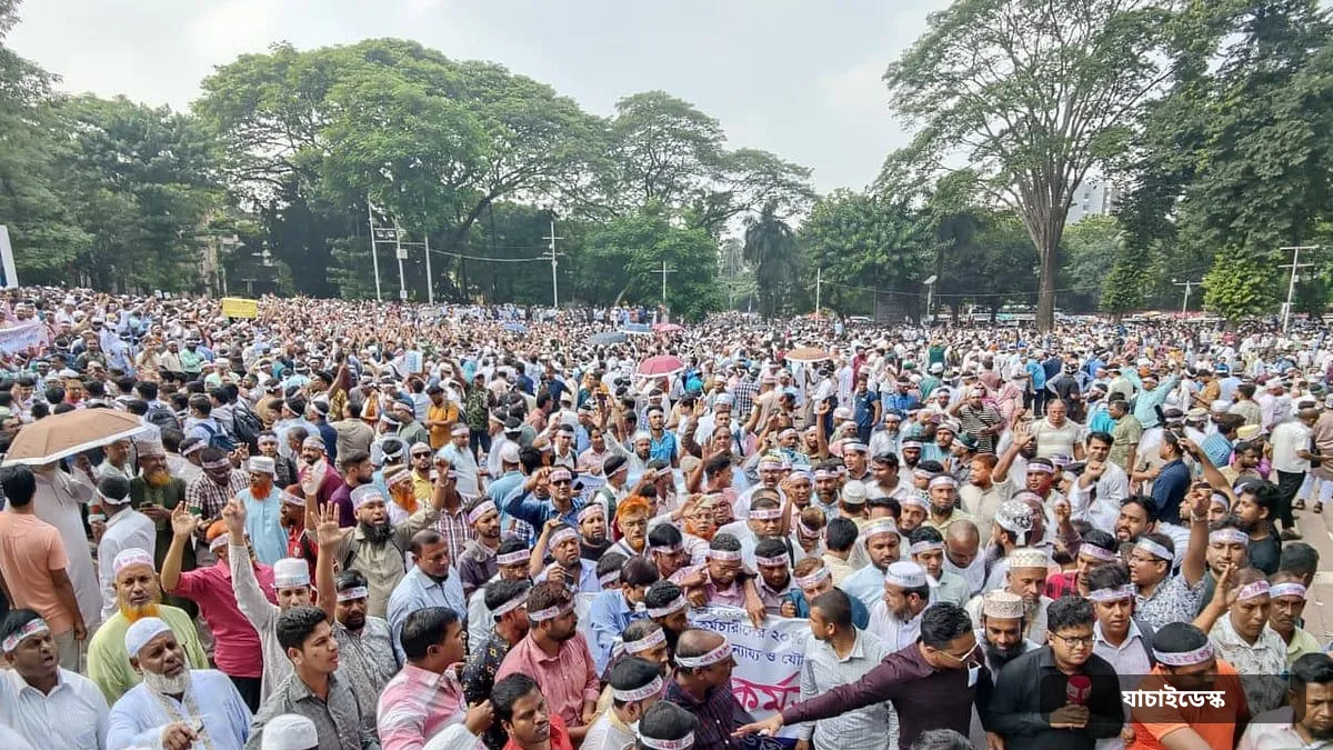 এমপিওভুক্ত শিক্ষকেরা নতুন বেতনকাঠামোয় কবে বেতন পাবেন, কী বলছে মন্ত্রণালয়
