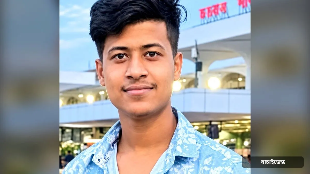 আলমডাঙ্গায় শিক্ষার্থীদের উত্ত্যক্তের প্রতিবাদ করায় যুবককে পিটিয়ে হত্যা, অভিযুক্ত যুবক আটক